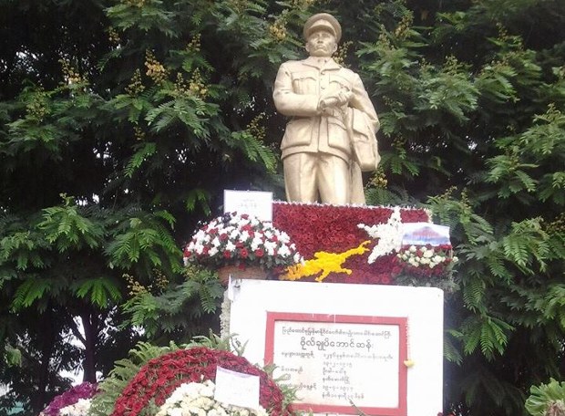 bogyoke-statue-taunggyi-620.jpg bogyoke-statue-taunggyi-620.jpg