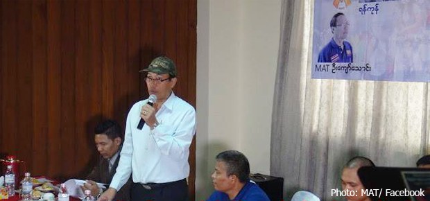 kyawthaung-620.jpg kyawthaung-620.jpg