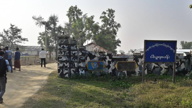 မောင်တောမြောက်ပိုင်းက နယ်ခြားစောင့်ရဲ ၃၀၀ ခန့် တပ်စခန်းစွန့်ခွာ မောင်တောမြောက်ပိုင်းက နယ်ခြားစောင့်ရဲ ၃၀၀ ခန့် တပ်စခန်းစွန့်ခွာ