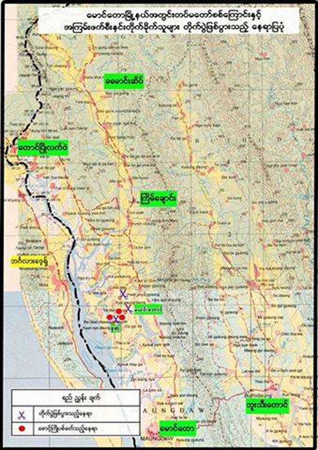 maungtaw-map-620 maungtaw-map-620
