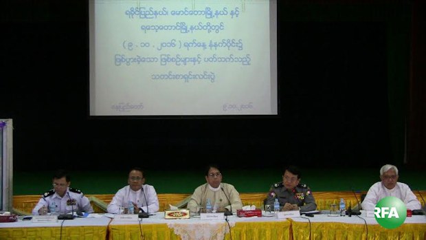 maungtaw-npt-press-620.jpg maungtaw-npt-press-620.jpg