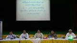 maungtaw-npt-press-620.jpg