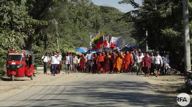 maungtaw-protest-622.JPG maungtaw-protest-622.JPG