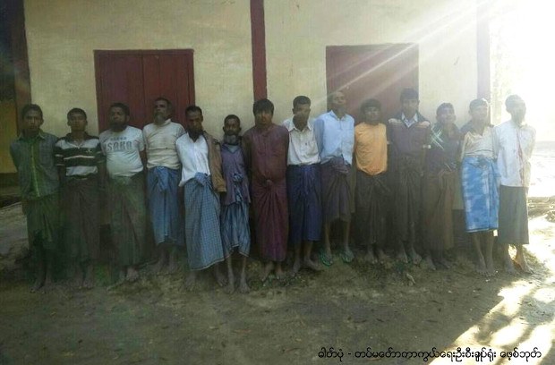 maungtaw-terrorist-620.jpg maungtaw-terrorist-620.jpg