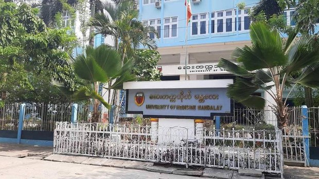 မန္တလေး ဆေးကျောင်းသားတစ်ဦး သေနတ်နဲ့ ပစ်သတ်ခံရ