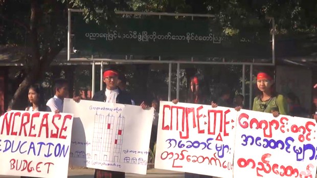 bakatha-students-mdy-622 bakatha-students-mdy-622