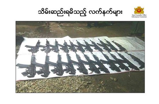 weapons-trade-620.jpg weapons-trade-620.jpg