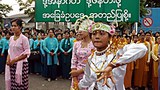 ဆ္ဋိံခံယူပြဲ ဆိုင်းဘုတ်