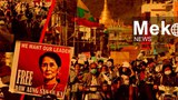 မဲခေါင် သတင်းအေဂျင်စီကို စစ်ကောင်စီ လိုင်စင်ပိတ်သိမ်း
