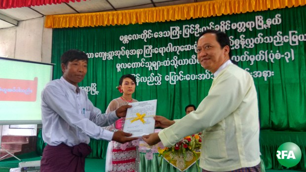 mettayar-land-620.jpg mettayar-land-620.jpg