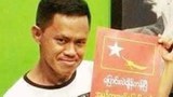 ဒါရိုက်တာ မိုက်တီး ဆေးကုသခွင့်ရဖို့ ထောင်အာဏာပိုင်တွေထံ တောင်းဆို