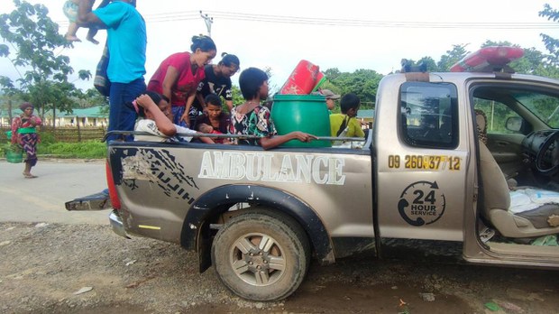ဂွမြို့အနီးတိုက်ပွဲကြောင့် ဒေသခံတွေ ပြောင်းရွှေ့ကြဖို့ စစ်ကောင်စီတပ် ပြော ဂွမြို့အနီးတိုက်ပွဲကြောင့် ဒေသခံတွေ ပြောင်းရွှေ့ကြဖို့ စစ်ကောင်စီတပ် ပြော