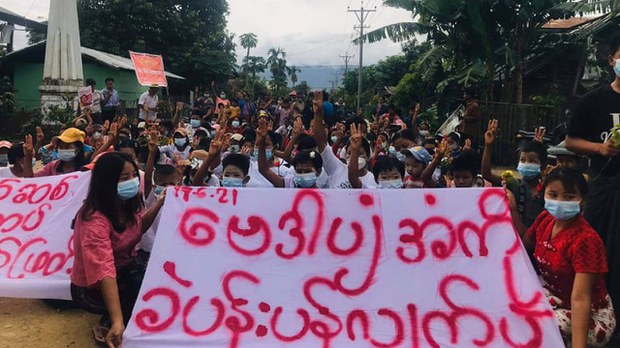 ဂန့်ဂေါမှာ ရွာသားအချို့ကို လူသားဒိုင်းခေါ်ဆောင်ပြီးမှ ပြန်လွှတ်ပေး ဂန့်ဂေါမှာ ရွာသားအချို့ကို လူသားဒိုင်းခေါ်ဆောင်ပြီးမှ ပြန်လွှတ်ပေး
