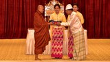 ဦးဝီရသူ အပါအဝင် အာဏာရှင်အဆက်ဆက် ပါဝင်ခဲ့သူတွေကို စစ်ကောင်စီက ဘွဲ့ပေး