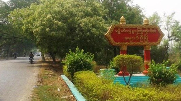 ချောင်းဦးက စစ်ကောင်စီတပ်စခန်း စီးနင်းတိုက်ခိုက်ခံရ