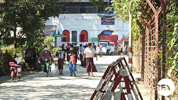 နိုင်ငံရေးအမှုမပါတဲ့ ရာဇဝတ်မှုအချို့ကို စစ်ကောင်စီ ထပ်မံပိတ်သိမ်း နိုင်ငံရေးအမှုမပါတဲ့ ရာဇဝတ်မှုအချို့ကို စစ်ကောင်စီ ထပ်မံပိတ်သိမ်း