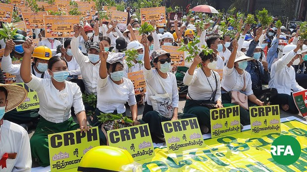 CRPH ကို မတရားအသင်းအဖြစ် စစ်ကောင်စီကြေညာ