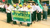 ခင်ဦးမှာ စစ်ကောင်စီသတင်းပေးလို့စွပ်စွဲချက်နဲ့ တစ်ရက်တည်း လူငါးဦး အသတ်ခံရ