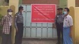 ပခုက္ကူက လွှတ်တော်အမတ် သုံးဦးရဲ့ နေအိမ် ချိတ်ပိတ်ခံရ