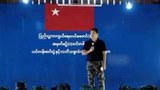 ဖမ်းဆီးမိသူတွေကို နှိပ်စက်သတ်ဖြတ်ခြင်း မပြုဖို့ PDF အဖွဲ့ဝင်တွေကို သတိပေး