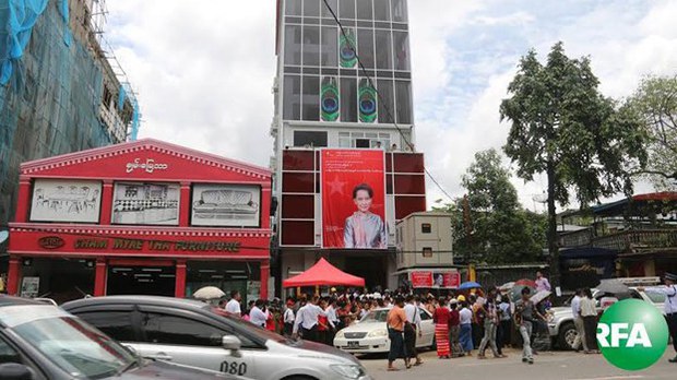 အမျိုးသားဒီမိုကရေစီအဖွဲ့ချုပ် ရုံးချုပ်ကို တပ်ကဝင်စီး