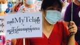 ဖားကန့်မှာ MPT ဖုန်းလိုင်းပါ ဖြတ်တောက်ခံထားရ