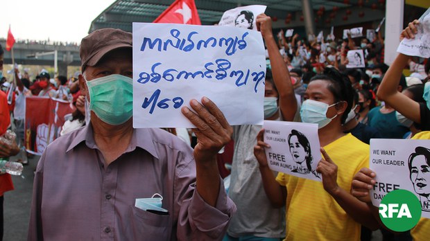 အာဏာသိမ်းအစိုးရ အသုံးအနှုန်းမျိုး မသုံးရလို့ ထုတ်ပြန် အာဏာသိမ်းအစိုးရ အသုံးအနှုန်းမျိုး မသုံးရလို့ ထုတ်ပြန်