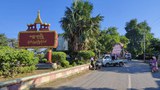 မတ္တရာမြို့နယ်မှာ စစ်ကောင်စီအဖွဲ့ဝင် ဗိုလ်မှူးတစ်ဦး အသတ်ခံရ