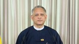 စစ်ကောင်စီဥက္ကဋ္ဌရုံး ပြည်ထောင်စုဝန်ကြီး ဦးအောင်နိုင်ဦး အနားပေးခံရ