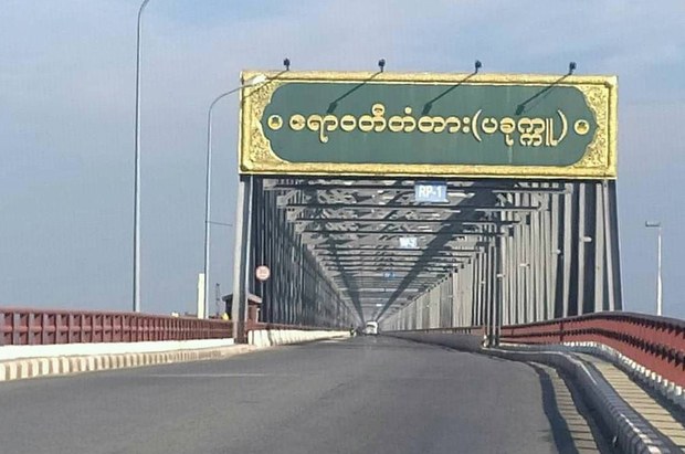 ပခုက္ကူတံတား တစ်နေကုန် ဖြတ်သန်းခွင့်မပြုဘဲ ပိတ်ထား
