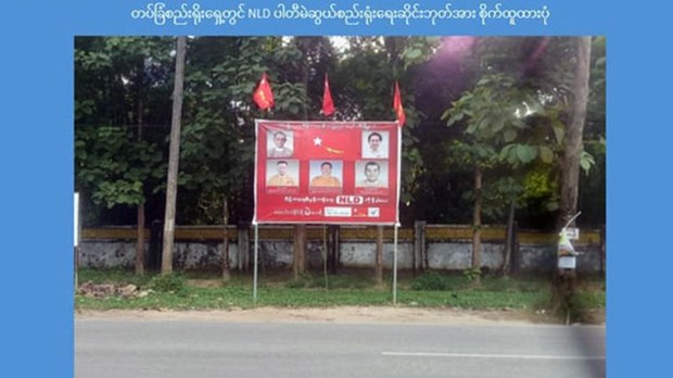 nld-billboard-near-military-622.jpg nld-billboard-near-military-622.jpg