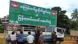 အာဆီယံ ထိပ်သီးအစည်းအဝေးကျင်းပချိန် စစ်တပ်ထောက်ခံပွဲတွေ ပြုလုပ်နေ