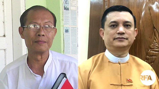 နေပြည်တော်မြို့တော်ဝန် အပါအဝင် လေးဦး အဂတိမှုနဲ့ အမှုဖွင့်ခံရ နေပြည်တော်မြို့တော်ဝန် အပါအဝင် လေးဦး အဂတိမှုနဲ့ အမှုဖွင့်ခံရ