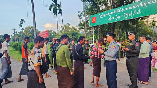 စစ်အင်အားဖြည့်တင်းဖို့ စစ်မှုထမ်း အပတ်စဉ် ၆ သင်တန်းကို စစ်ကောင်စီ ခေါ်ယူ စစ်အင်အားဖြည့်တင်းဖို့ စစ်မှုထမ်း အပတ်စဉ် ၆ သင်တန်းကို စစ်ကောင်စီ ခေါ်ယူ