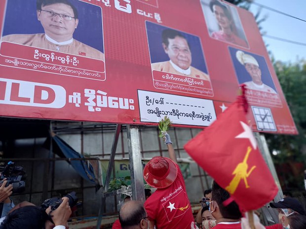 NLD ပါတီကို စစ်ဆေးဖို့ အချိန်တစ်ခုအထိ စောင့်မယ်လို့ ဆုံးဖြတ် NLD ပါတီကို စစ်ဆေးဖို့ အချိန်တစ်ခုအထိ စောင့်မယ်လို့ ဆုံးဖြတ်