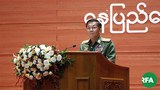 minaunghlaing-21panglong-2020-622