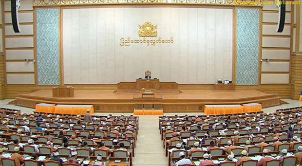 pyitaungsu-hluttaw-620.jpg pyitaungsu-hluttaw-620.jpg