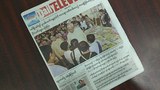 eleven-nov6-620.jpg