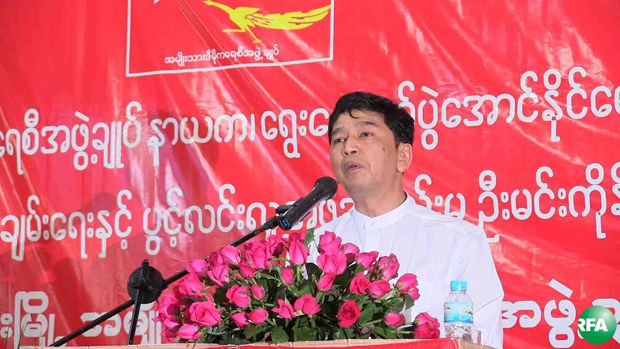 minkonaing-speech-taunggyi-620.jpg minkonaing-speech-taunggyi-620.jpg