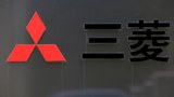 Petronas နဲ့ Mitsubishi မြန်မာမှာ မြှုပ်နှံထားတဲ့ အစုရှယ်ယာတွေ ထုတ်ရောင်း