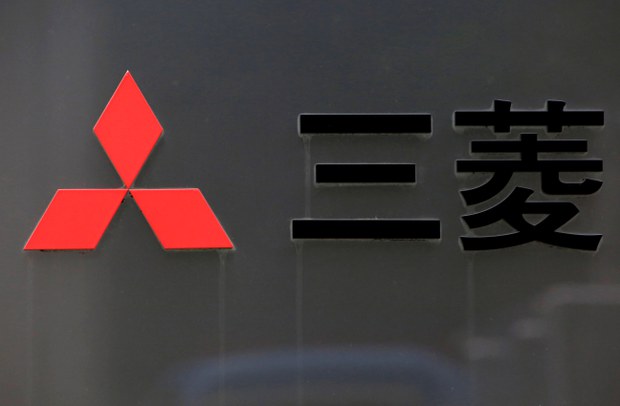 Petronas နဲ့ Mitsubishi မြန်မာမှာ မြှုပ်နှံထားတဲ့ အစုရှယ်ယာတွေ ထုတ်ရောင်း