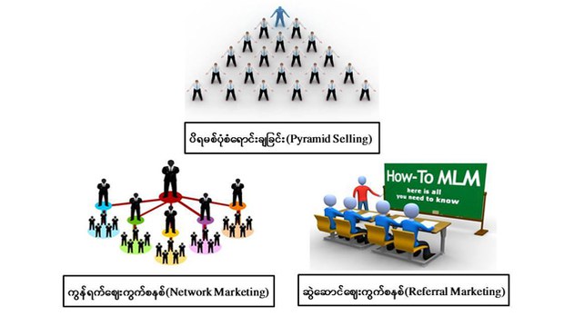mlm-622.jpg