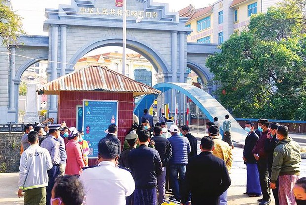 ပန်ဆိုင်းနယ်စပ်ဂိတ်ကို MNDAA တိုက်ခိုက်သိမ်းပိုက်
