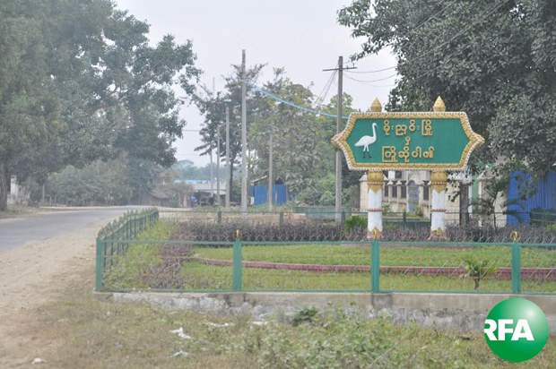 mohnyin-city-620.jpg mohnyin-city-620.jpg