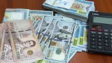 Money Changer ကုမ္ပဏီ ၂၀ လုပ်ငန်းလိုင်စင် ပိတ်သိမ်းခံရ