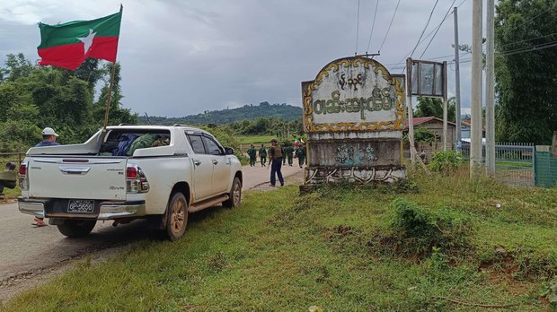 မိုင်းရယ်မြို့မှာ SSPP တပ်တွေ ဝင်ရောက်နေရာယူ မိုင်းရယ်မြို့မှာ SSPP တပ်တွေ ဝင်ရောက်နေရာယူ