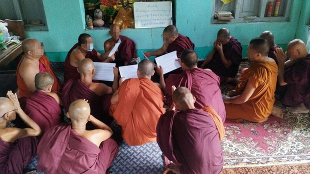 စစ်ကောင်စီကို သပိတ်မှောက်ကံဆောင်တဲ့မြို့နယ် ၂၄ ခုအထိ ရှိလာ စစ်ကောင်စီကို သပိတ်မှောက်ကံဆောင်တဲ့မြို့နယ် ၂၄ ခုအထိ ရှိလာ