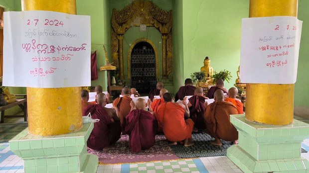 သံဃာတော်တွေ သပိတ်မှောက်ကံဆောင်တဲ့ မြို့နယ် နှစ်ဆယ်အထိရှိလာ သံဃာတော်တွေ သပိတ်မှောက်ကံဆောင်တဲ့ မြို့နယ် နှစ်ဆယ်အထိရှိလာ