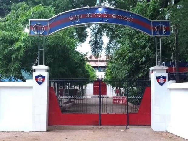 မုံရွာထောင်ဆန္ဒပြပွဲ ပစ်ခတ်နှိမ်နင်းခံရလို့ သေဆုံး၊ ဒဏ်ရာရကြောင်း ဒေသခံအဖွဲ့တွေ ပြော