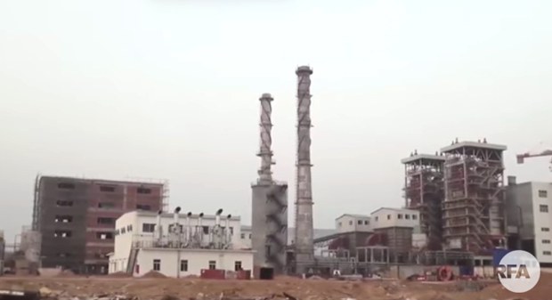 mcl-cement-factory-620.jpg mcl-cement-factory-620.jpg